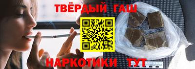 MESCALINE Волжск