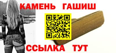дистиллят марихуана Бугуруслан