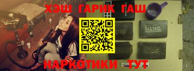 мефедрон VHQ Берёзовский