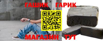 кокаин VHQ Будённовск