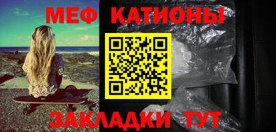 дживик Малоярославец
