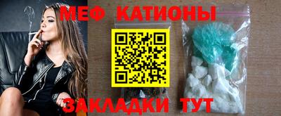 ешки Беслан