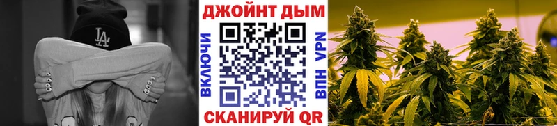 Бошки марихуана тримм  закладки  Долгопрудный 